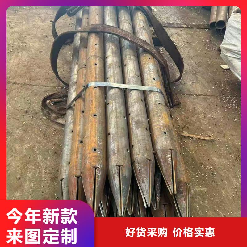 优惠的钢锚管生产厂家