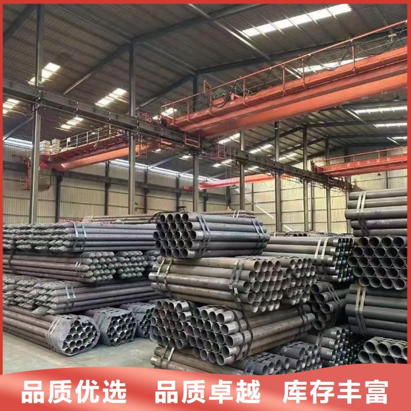 定做地质管的经销商