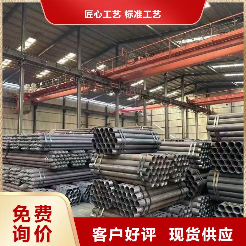 高品质50超前小导管厂商