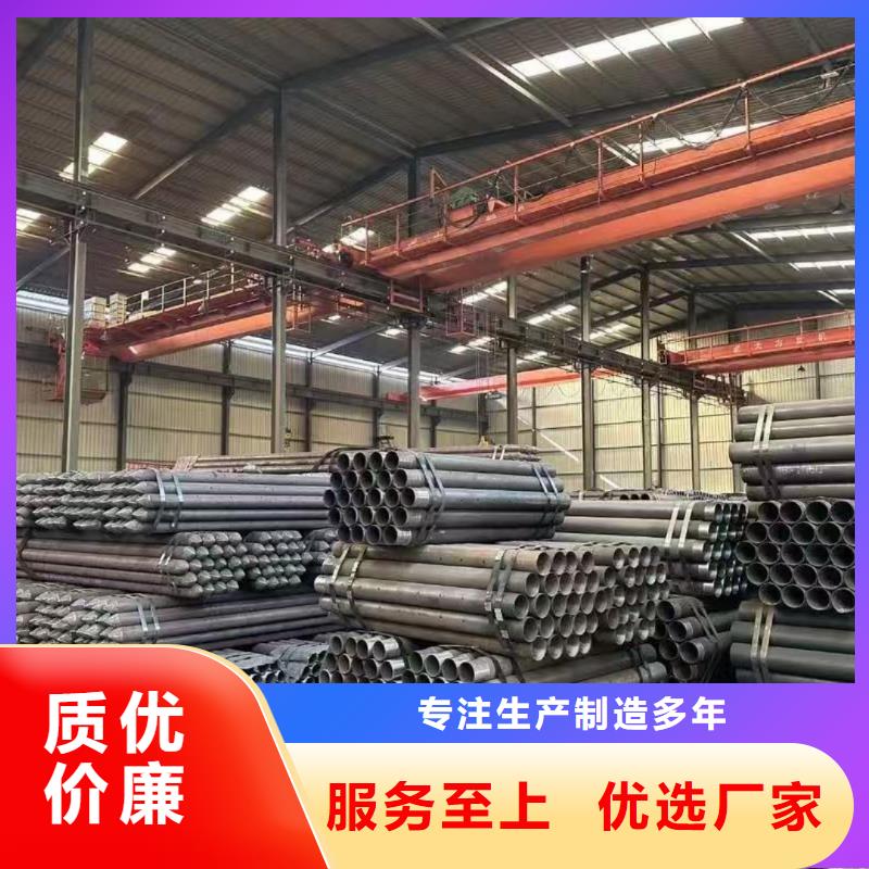 铁标锚杆如何挑选