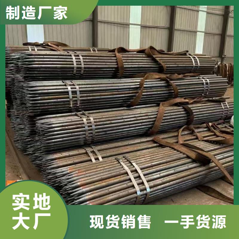 钢锚管厂家直销-值得信赖
