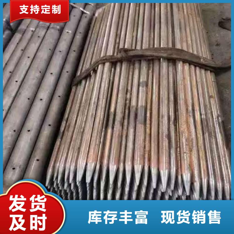 定制钢花管的公司