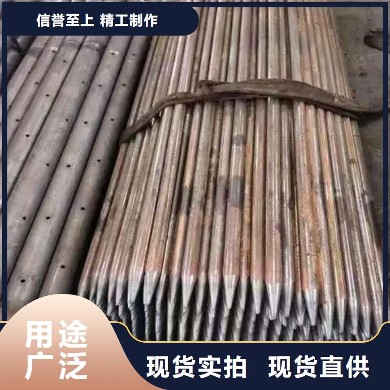 中空锚杆价格合理