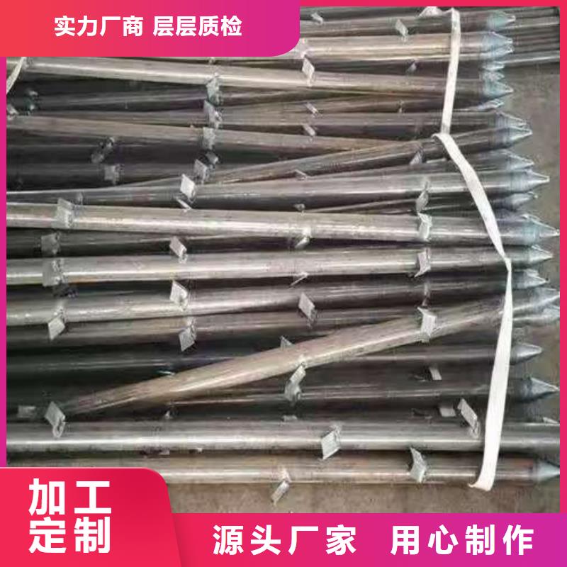 桩基注浆管大厂家才可靠