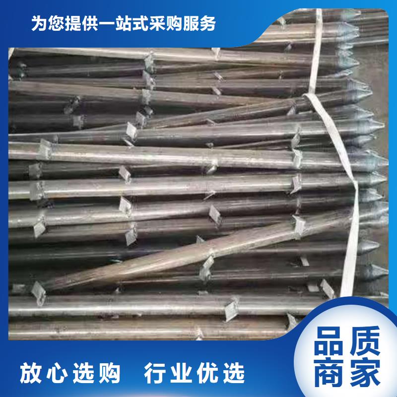 注浆管-注浆管货比三家