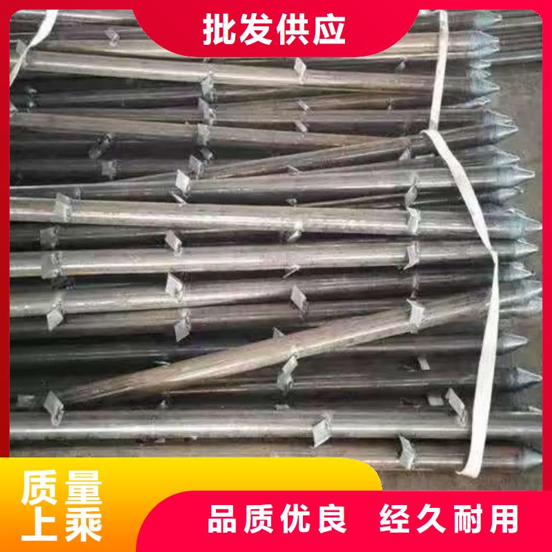 地质管销量高