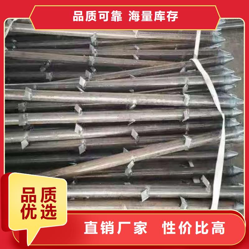 地质管海量货源