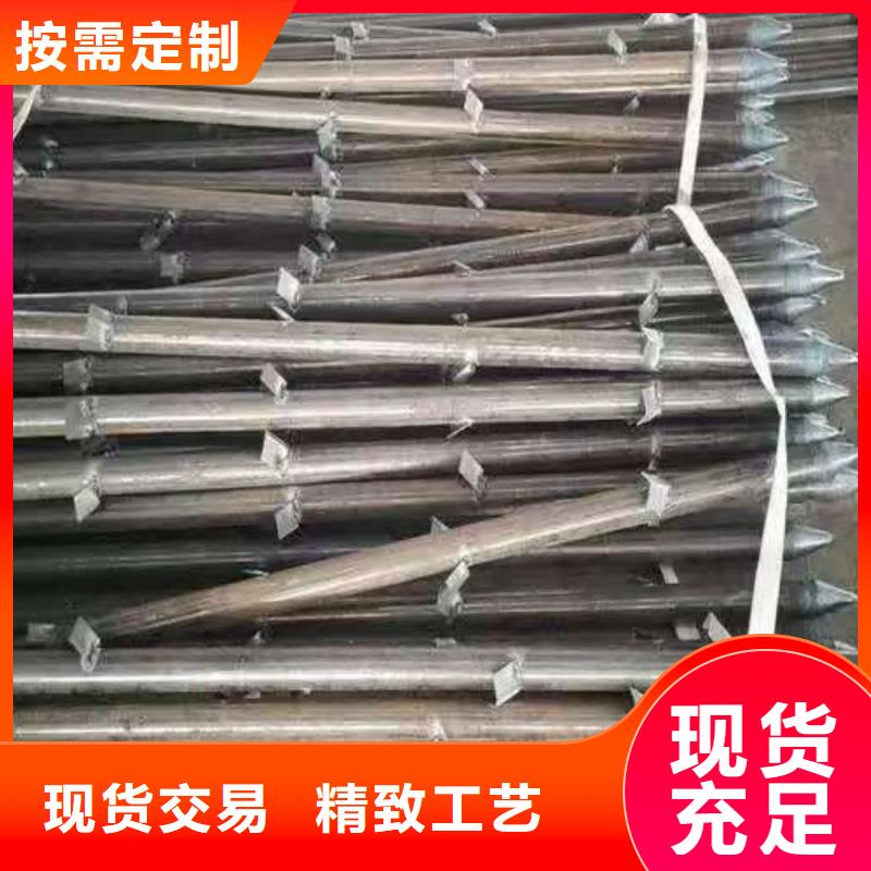 买无缝钢管必看-质量好