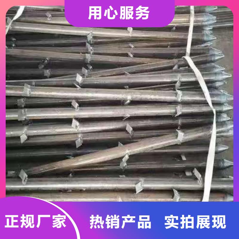 批发组合式中空注浆锚杆_优质厂家