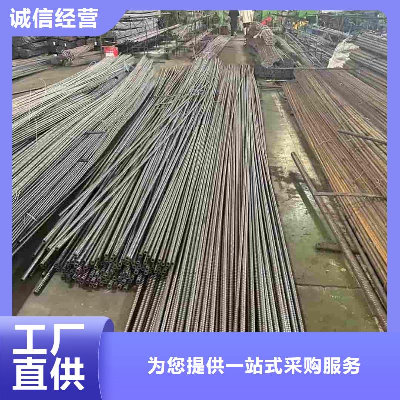 超前小导管-接受定制