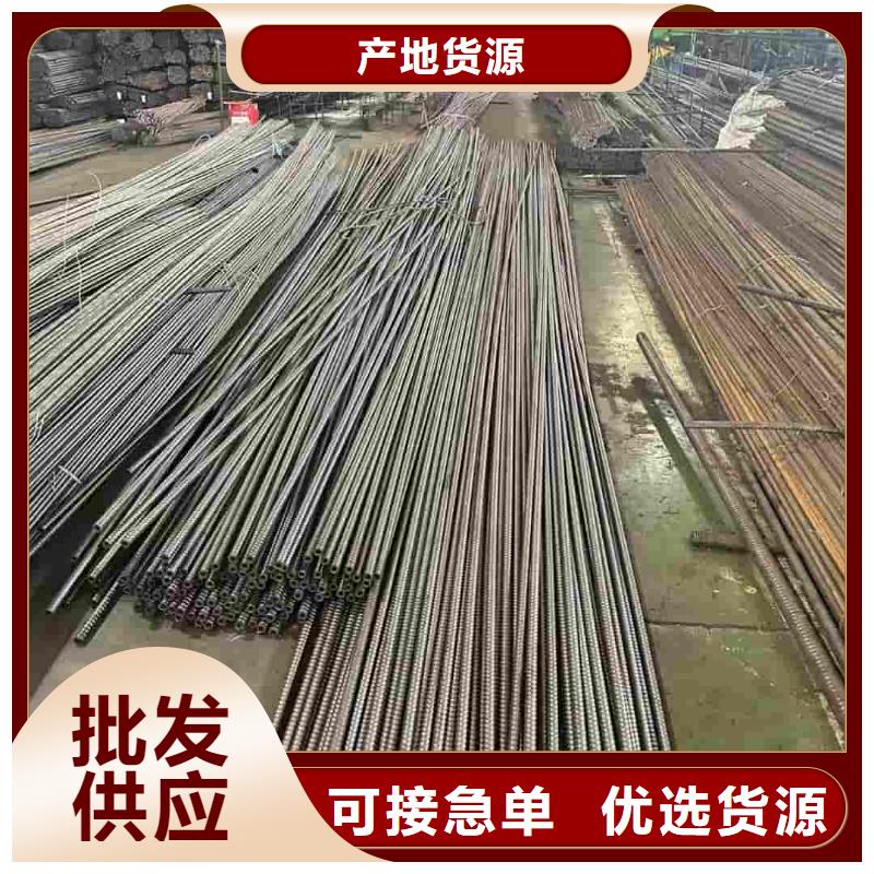 铁标锚杆品质高于同行