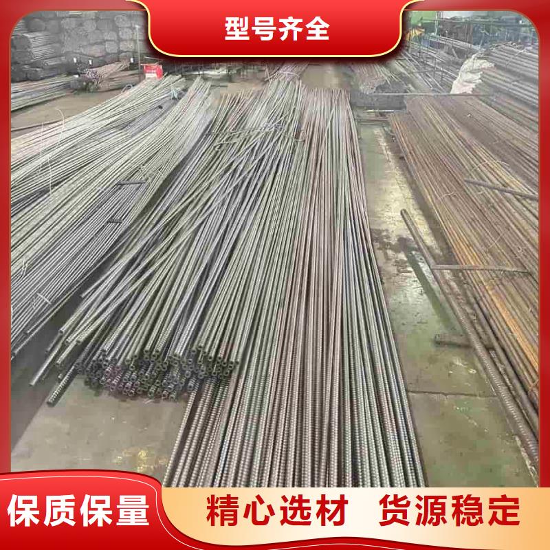 隧道注浆管全国施工