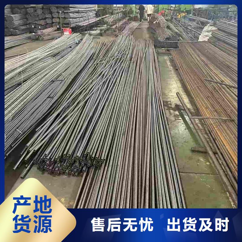地质管热卖中