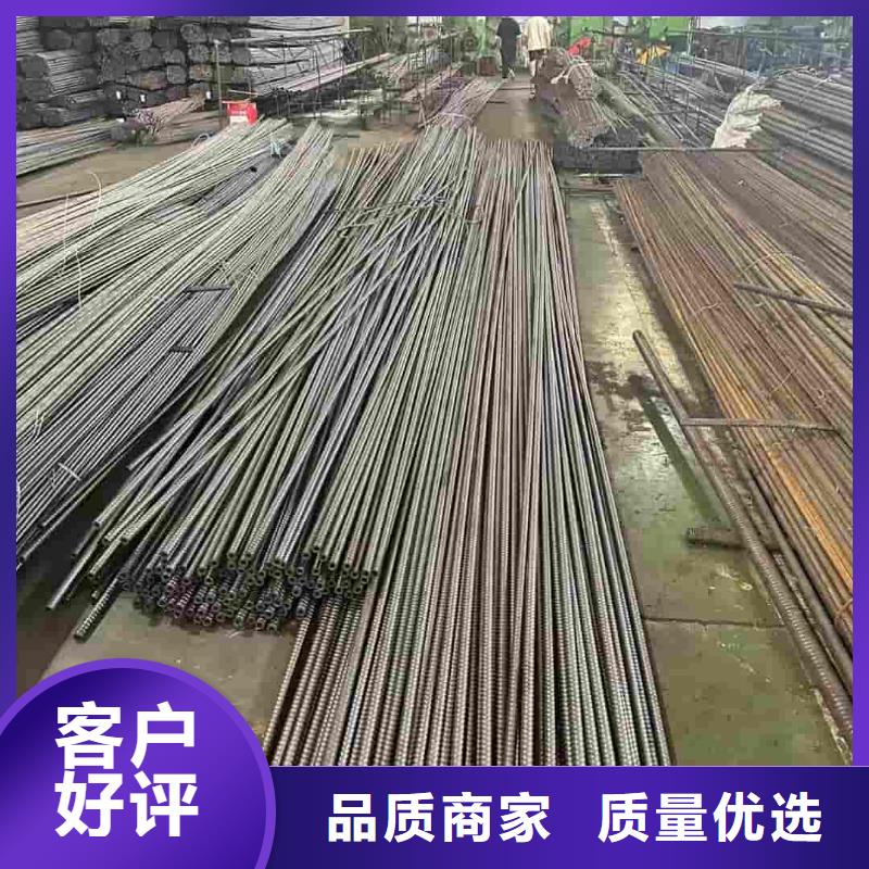 注浆钢花管厂家直发-价格透明
