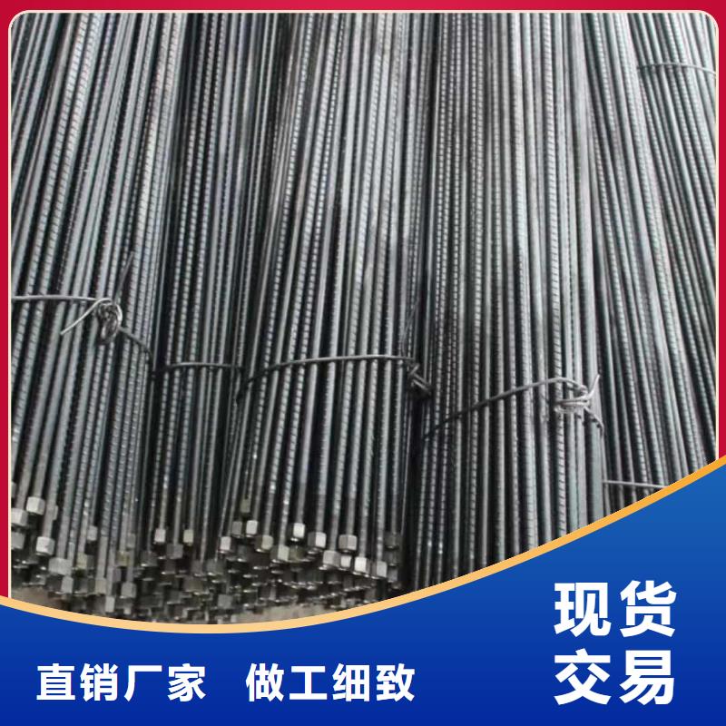 R780地质管低于市场价