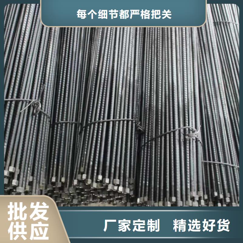 管棚管可来电定制-质量可靠