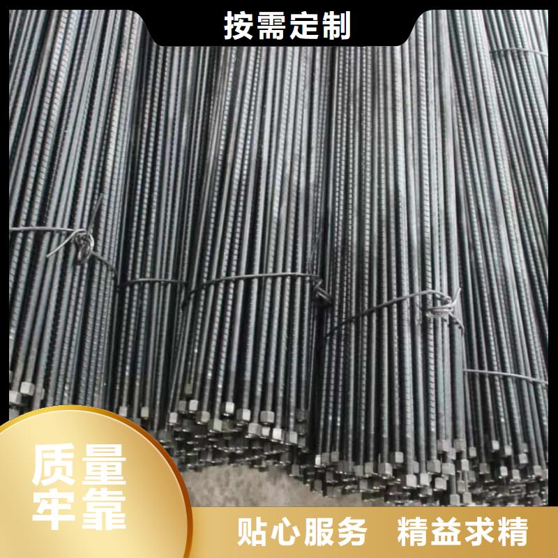 隧道注浆管-值得信赖