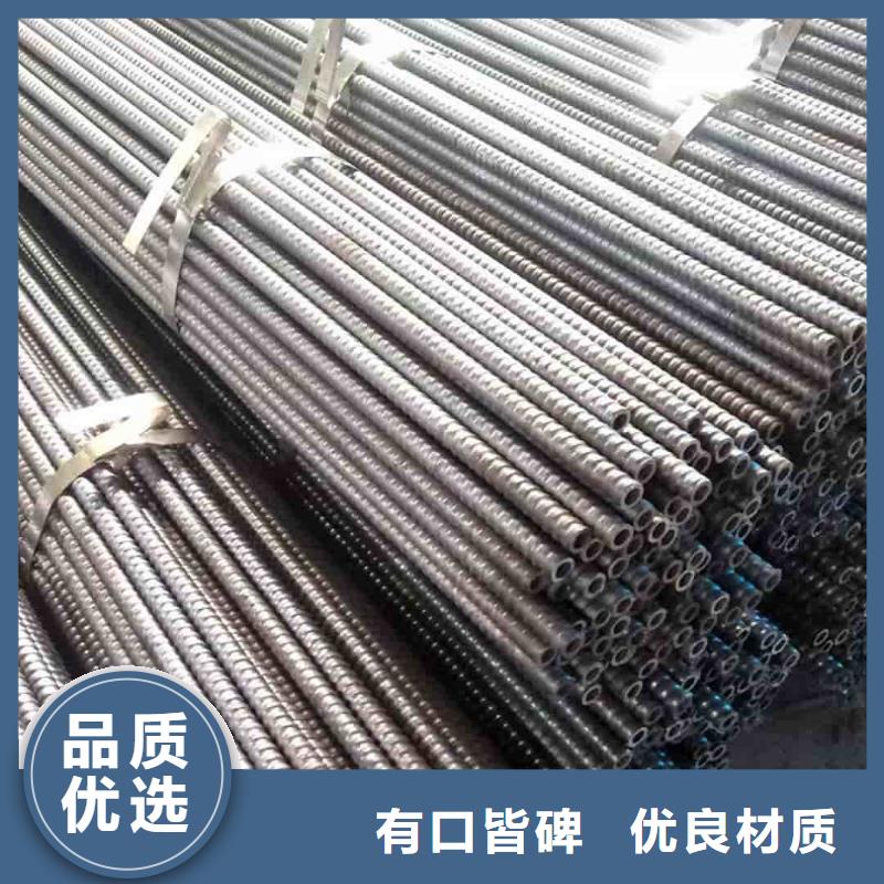 可按需定做钢锚管的厂家