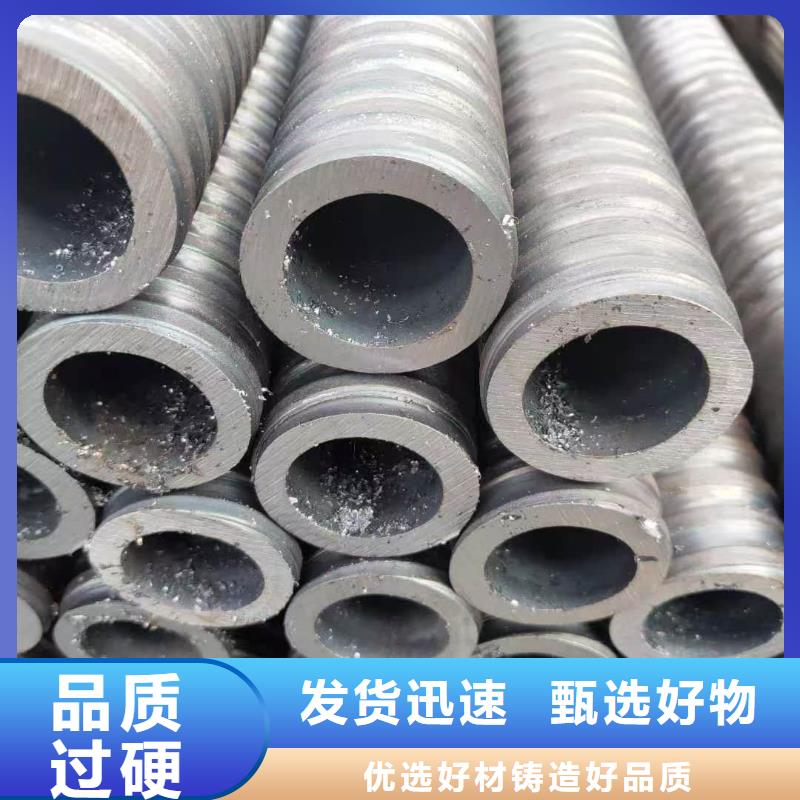 买隧道专用小导管必看-欢迎选购