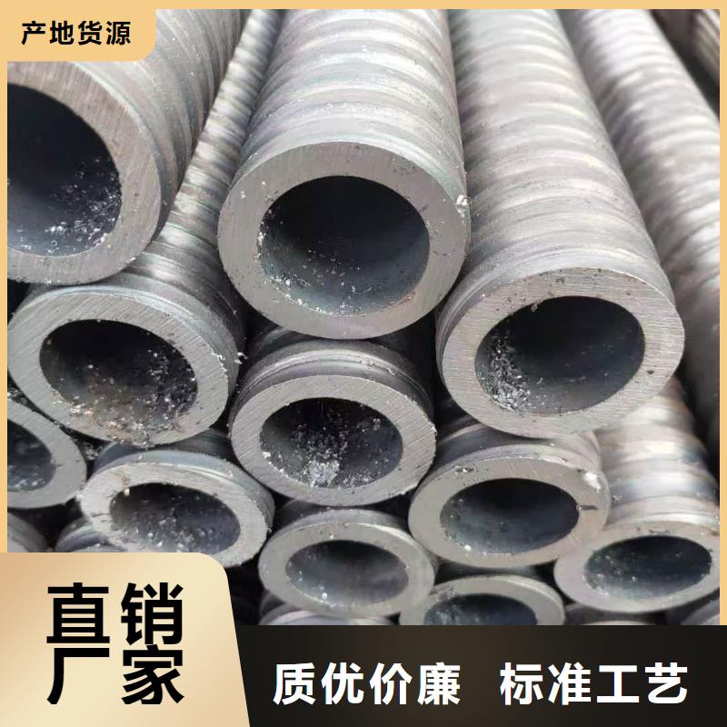 50超前小导管当天发货
