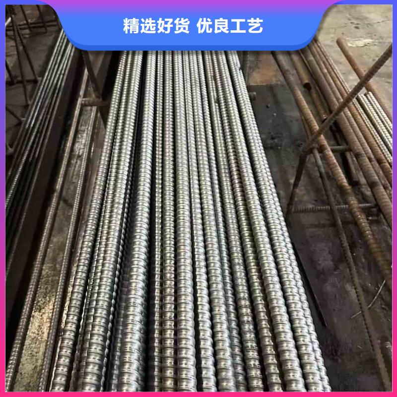 隧道超前小导管货源充足