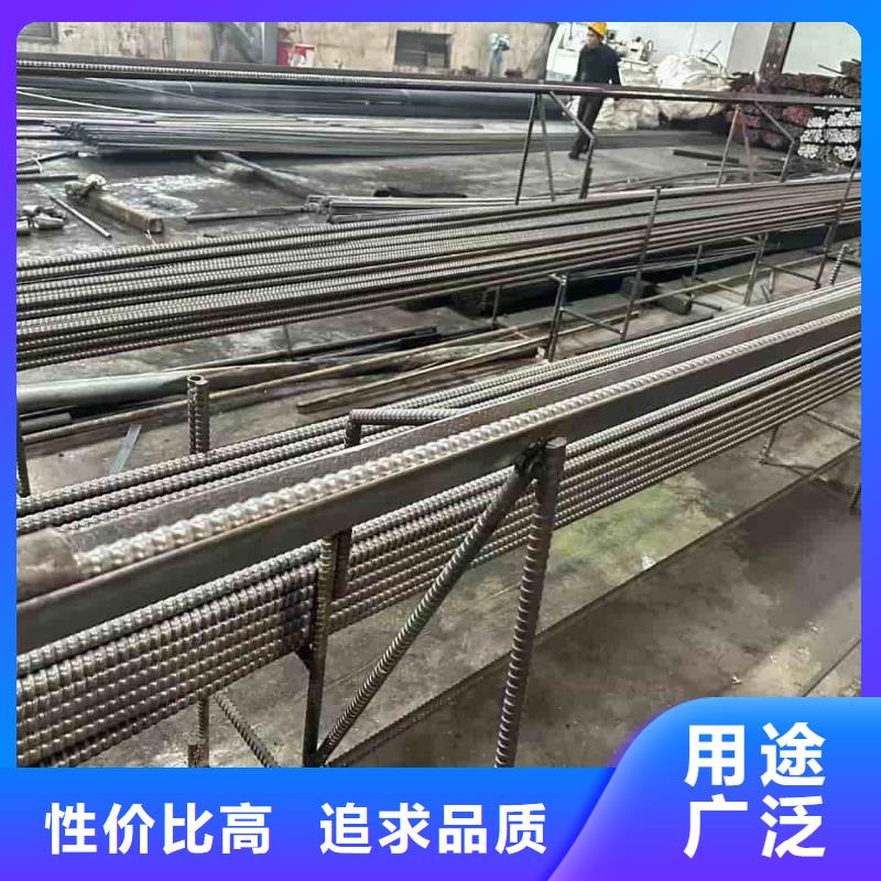 组合式中空注浆锚杆_生产厂家_品质保证