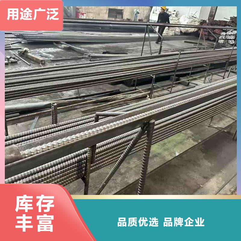 边坡支护管-生产厂家