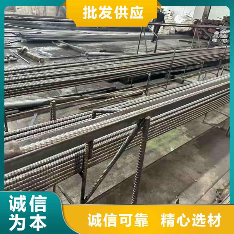 地质管超高性价比
