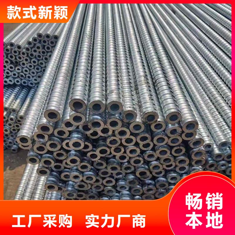 中空锚杆厂家/欢迎致电