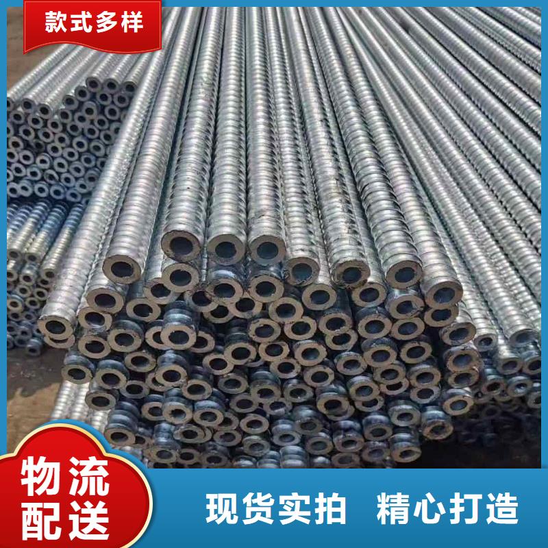 中空锚杆_量身定制