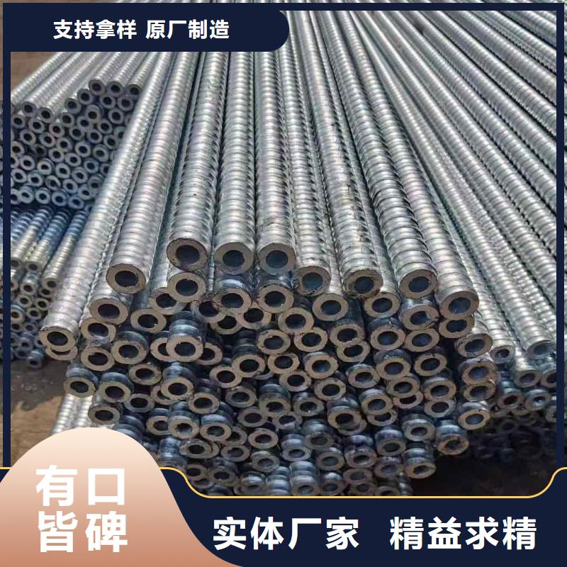 地质管工厂直销