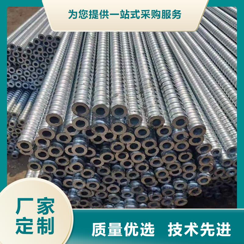 隧道注浆管畅销全省