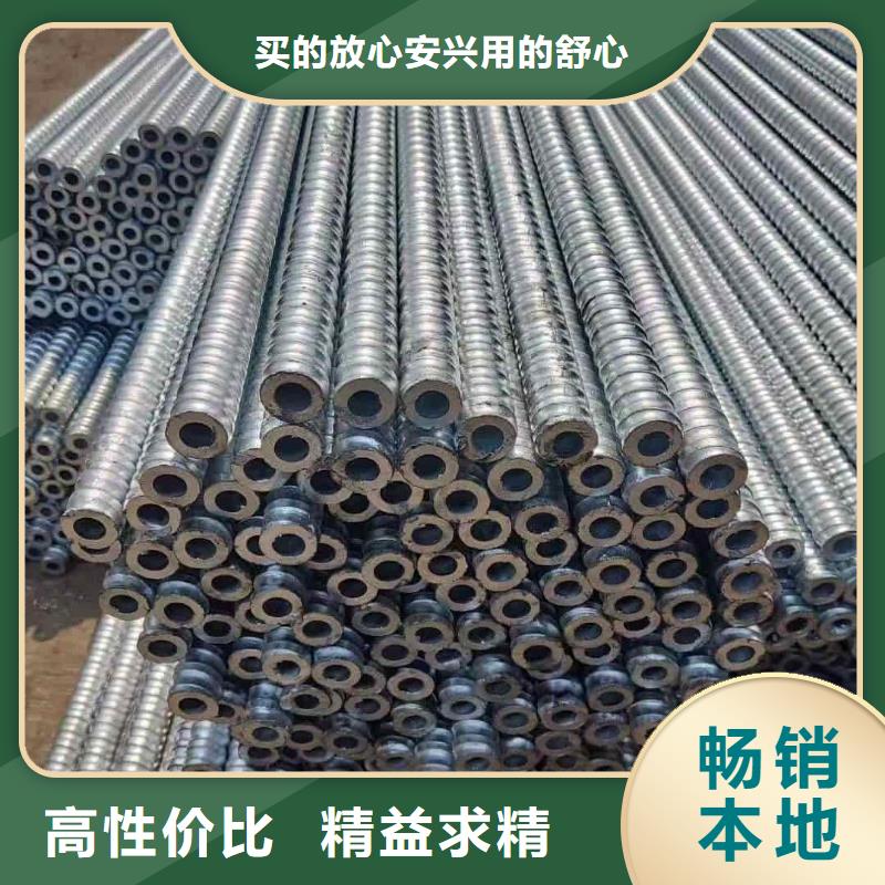 现货供应超前小导管_诚信企业