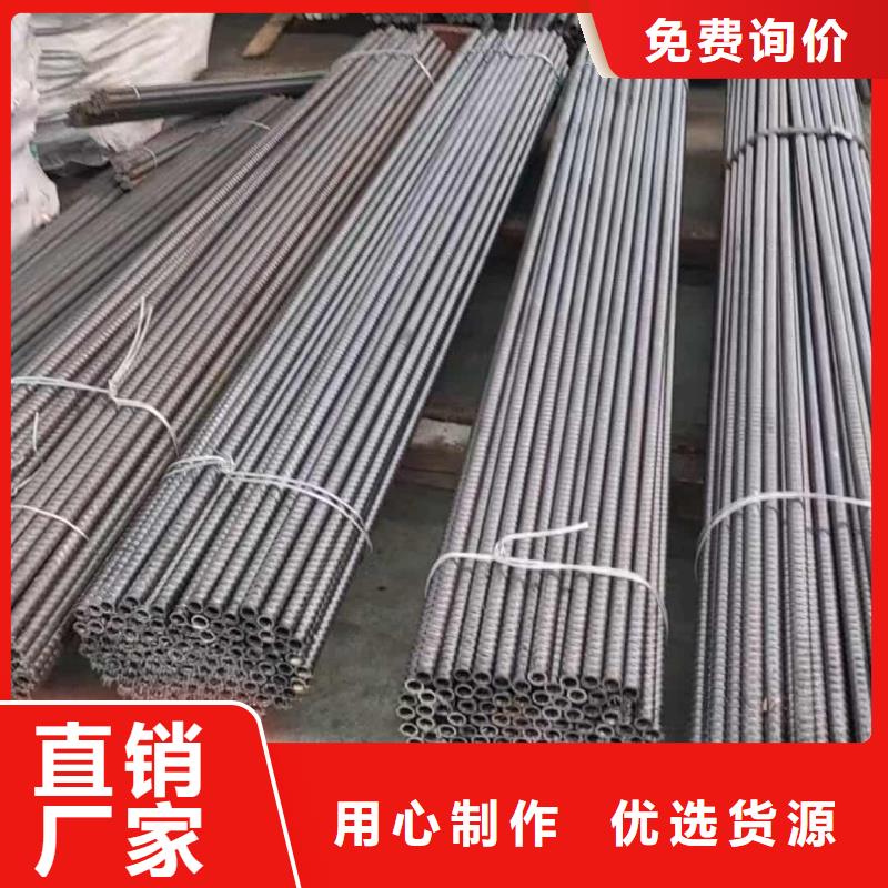 中空锚杆用无缝钢管源头厂家