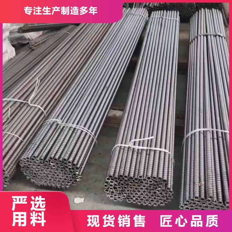 定做地质管的经销商