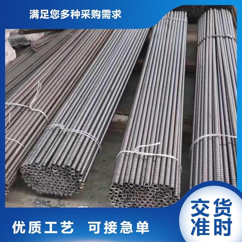 中空注浆锚杆产品参数