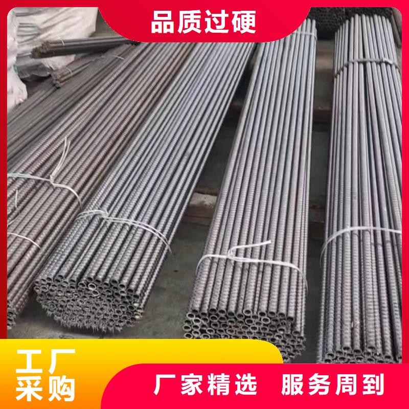 隧道注浆管参数详情