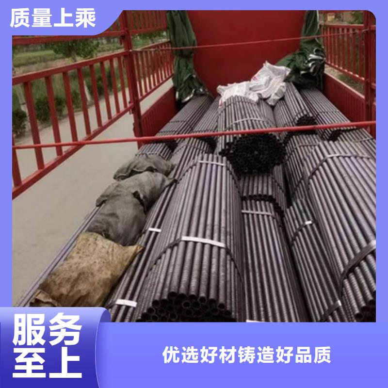 质量好的钢锚管厂家
