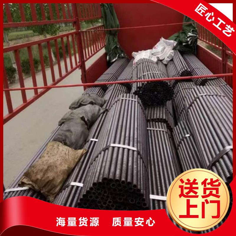 钢花管现货直供价格优