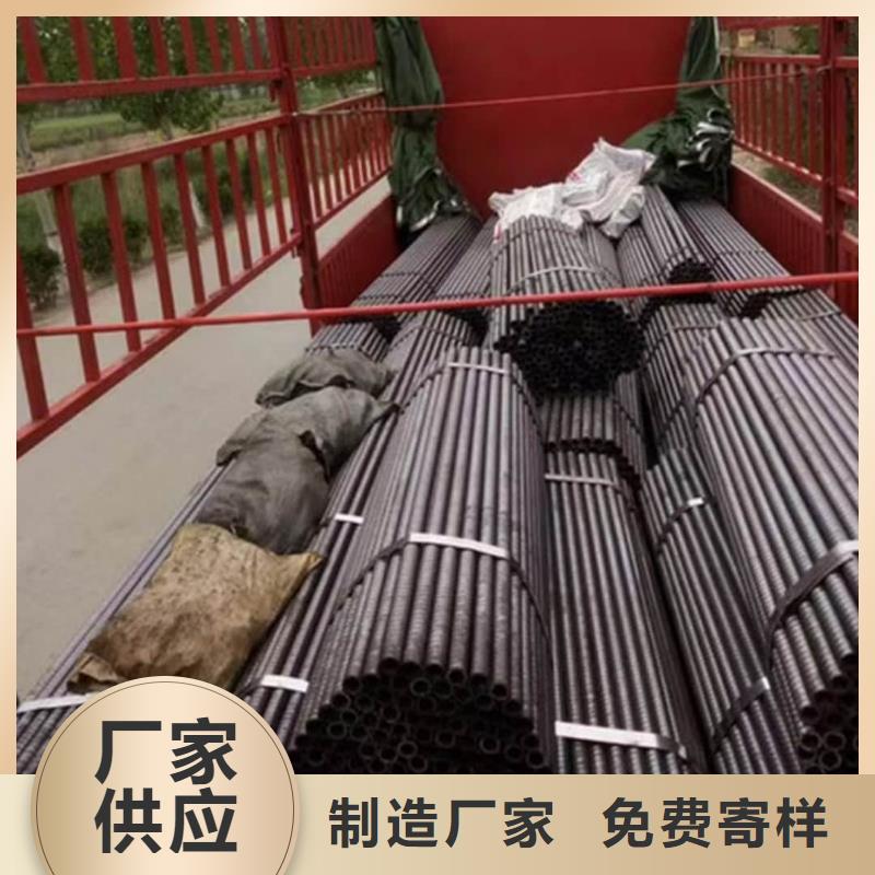 咨询：超前小导管