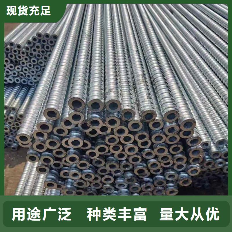 地质管报价资讯