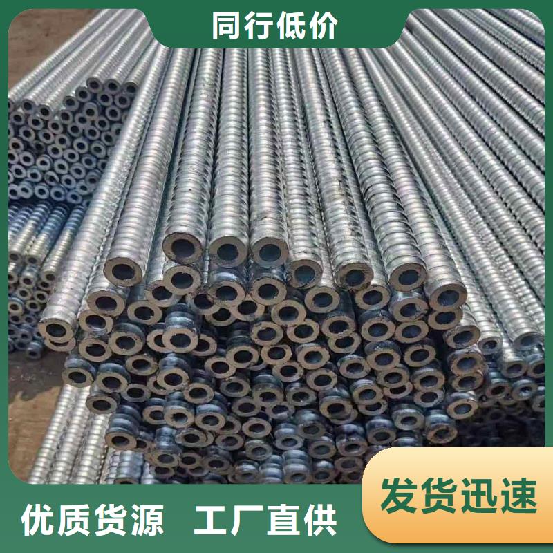 正规钢锚管厂家