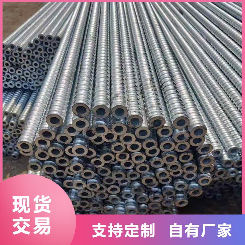 边坡支护管直销厂家