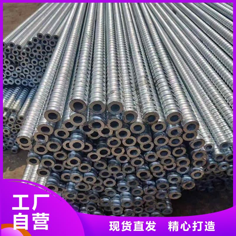 超前小导管货比三家再购买
