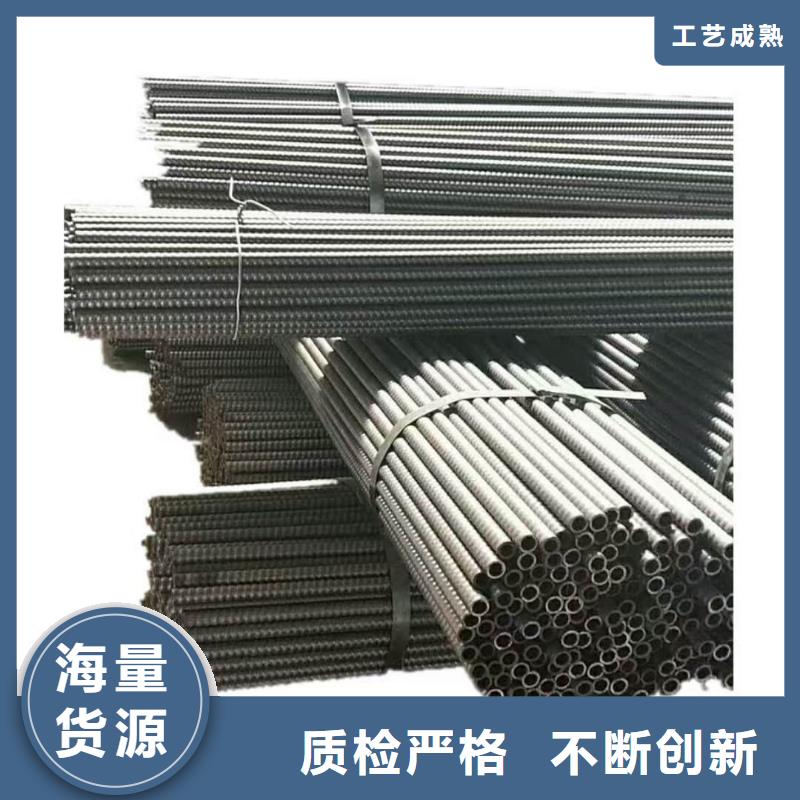 边坡支护管长期有效