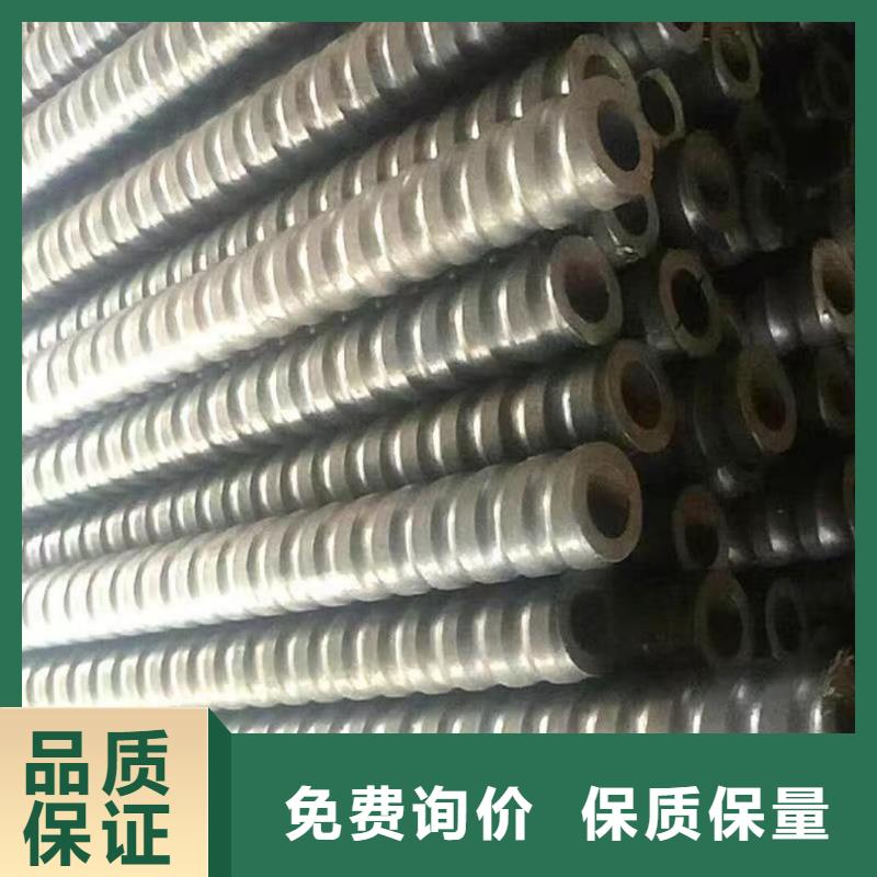 管棚管不怕同行比质量