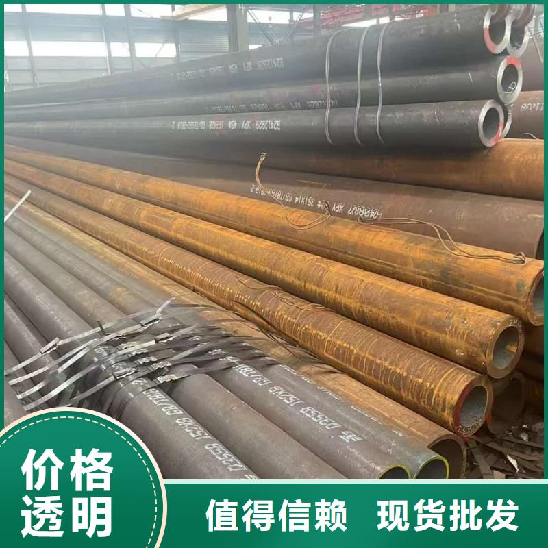 实力雄厚的地质管厂家