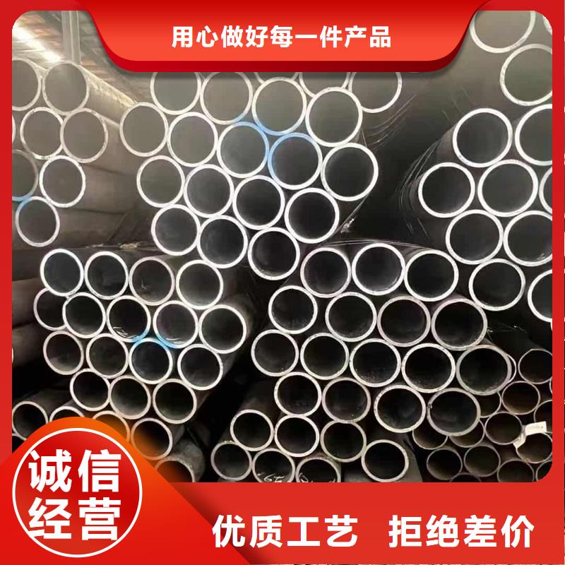 超前小导管现货供应
