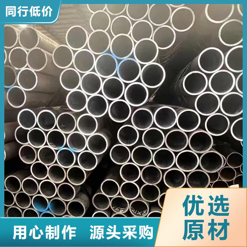 生产注浆管的经销商