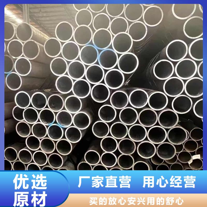 隧道专用小导管-隧道专用小导管保量